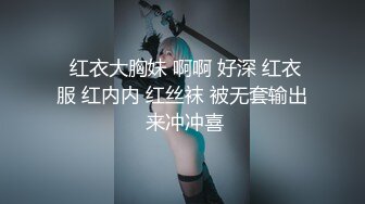 【新片速遞】车震 舒服吗 小蔡 要不要支撑 大白天和漂亮小情人在马路边啪啪 玩的就是刺激 身材不错 大奶子漂亮