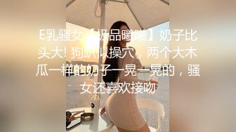 商场女厕双镜头全景偷拍❤️几个颜值不错的美少妇嘘嘘.mp4