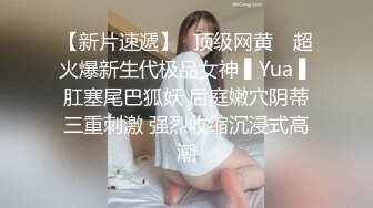 ❤️双飞小可爱❤️好姐妹就要一起玩，两漂亮青春美眉吃鸡啪啪 小娇乳 无毛鲍鱼 短发妹子上位全自动 长发妹子被内射 (2)