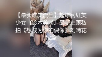 -秘密的咪咪  女神带闺蜜下海 首次开收费 紧张到湿了 (5)