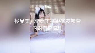 (蜜桃傳媒)(pmc-481)(20240608)屌絲男爽玩ai智能娃娃-唐雨菲