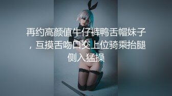 汝工作室原创精品大作-为国争光之深色头发的洋妞儿