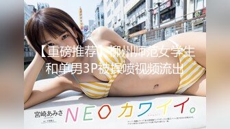 【新速片遞】  夜总会女厕偷拍长发红唇美女❤️肥厚的黑鲍鱼一条细细地逼缝