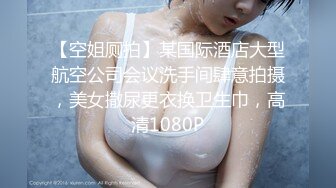 【cos系列】女神cos系列作品9