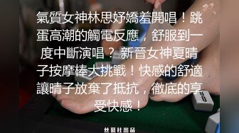 女友喝醉,小帅哥被女友的哥哥勾引,体验男男性爱的快乐 2_4