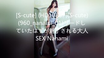 csgirlvideo#015梦心月