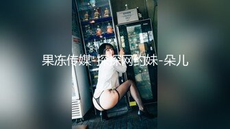 《淫乱派对秘✿多人运动》大佬们的精彩生活 双飞极品姐妹花 小母狗体验多跟肉棒的快感 被干的哭腔呻吟极度淫骚