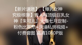 迷玩漂亮大奶小姐姐 电动小工具插逼有轻微反应 被连续无套输出 内射外射各一次