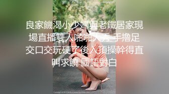 NKKD-336 丈母娘巨乳太誘人幫我按摩被我掏棒誘插幹上癮成炮友還...(AI破壞版)