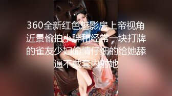 【AI换脸视频】李一桐 无码性爱 小穴、后庭，轮番玩