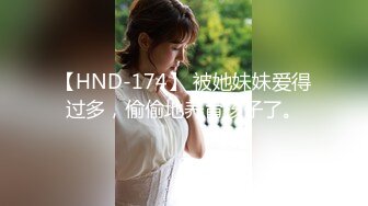 【乖乖兔子】新人超骚御姐，阴毛全刮馒头穴，长得还有几分姿色，好骚好浪 (3)