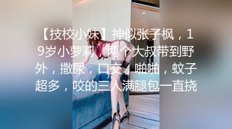 漂亮美眉吃鸡啪啪 嘘小声一点 你慢一点行不行 你手往上抠 把漂亮女友捐献网友无套输出 还有点心疼 被抠喷了