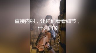 大一母狗撒尿