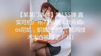 【MP4】[国产]XKVP019 绿帽男当着老婆面跟岳母激情做爱