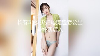 商场女厕全景偷拍美女营业员的微毛小嫩鲍 (1)