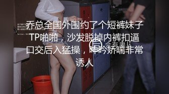 重磅高端局！OF顶级聚众换妻淫乱群交派对，极品反差淫妻【完美的女孩】二季，调教肛交多人混战，场面炸裂