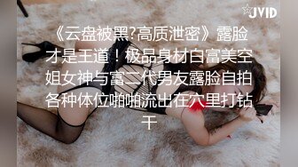 漂亮大奶美女吃鸡啪啪 啊啊 好舒服好爽 被小哥哥无套猛怼 精射奶子嘴巴清理棒棒