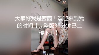 国产麻豆AV MD MD0030 新年茎喜，叔侄相奸 欧美玲