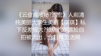 国产AV 陌丽影像传媒 国产猛男之舔穴狂魔