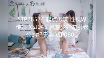 【绿帽淫妻性爱狂】核能重磅绿帽男带闷骚老婆异性SPA番外篇 齐上阵双操爆插爽翻天 第①部