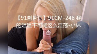 STP31500 麻豆传媒 MD0284 背着女友操闺蜜 夏晴子 VIP0600