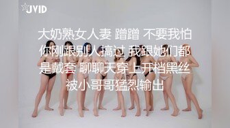 ❤️高校女大学生❤️极品身材校园女神〖小D姐姐〗被操的精疲力尽喊着不要不要了，清纯靓丽超级反差！