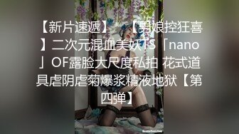  姐姐和闺蜜在床上互相舔吸爱抚感觉不过瘾就把弟弟叫来掏出鸡巴揉捏玩弄插入抽插大长腿