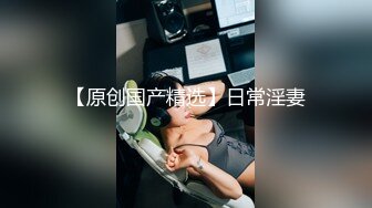 2年前和老婆的自拍