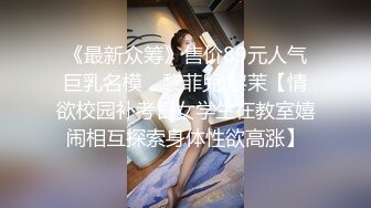 私房CD大师 KFC-12 商场偷拍美女裙底风光精神小妹逛街，肉丝袜丁字裤扭动疑似露B