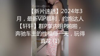 [2DF2]泡汤后发情 需要来一根肉棒充实自己 色诱到了一個粗壯小哥哥互相汗水淋漓 [BT种子]