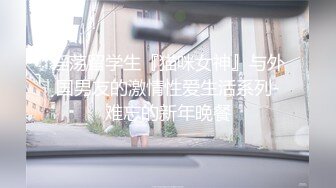 鲜欲女