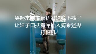 （管理員不是重發的）小女友情趣裙的誘惑她舌頭好淫蕩