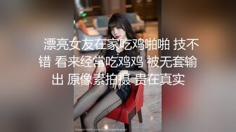 约了个白色短裙大奶妹子TP啪啪，吸奶扣逼69口交骑乘后入猛操，呻吟娇喘非常诱人