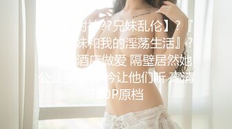 骚母狗的肛交展示