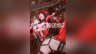 天美传媒 tmw-200 色公公ntr巨乳媳妇-苏雨彤