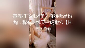 【极品稀缺❤️白金泄密】美女在车上淫乱被行车记录仪拍下遭泄露 美女车上给男人口交 被男人抠小穴 露奶飙脏话 舌吻摸鸟