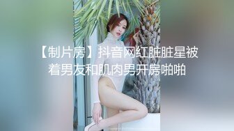 与熟女的邂逅3