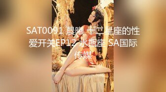 潜入医院女厕蹲守隔板下多角度偷拍 美少妇用长长的棉签捅肛门