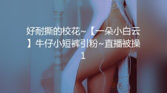 大神的两个18岁嫩妹【极品双飞名场面】妹妹好纯情，女女互舔舌吻后被大神轮流着干