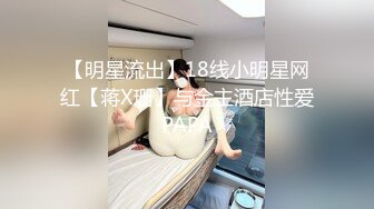  清纯系甜美小萝莉小晶晶小小年纪很会玩，水晶假屌爆插小穴，高潮喷水湿一片，震动阴蒂双管齐下