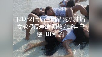 风骚浪叫让你把持不住