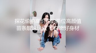 对着镜头就闻到此女散发的种种骚味（内有联系方式）