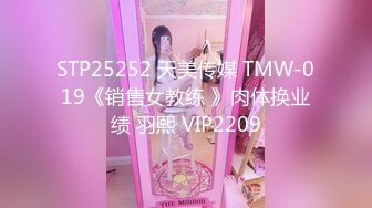 【自整理】欧美大龄熟女骚母狗，奶子和屁股都挺壮实的！【267V】 (34)