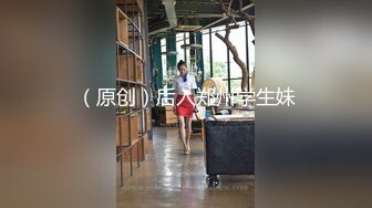 瞒着女友和小母狗偷情