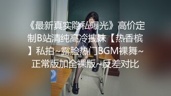 爱豆传媒ID5332中秋团圆淫妻大战三父子