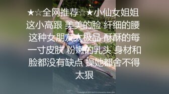 大奶熟女吃鸡啪啪 啊巴啊巴啊巴 假鸡巴太细插的都没什么太大反应 只有大肉棒操的她叫爸爸