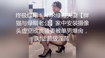 【精品推荐】Transexjapan最新流出中国大奶美妖Mimi多体位爆操岛国妹子 爽的直喊“干你的小骚逼”