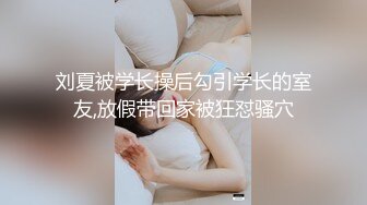 星空传媒 XKG-180 用春药夺走美女班主任的第一次