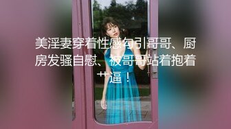 ✿淫欲反差美少女✿黑色莉莉丝啪啪全程lo鞋，萌萌的外表小骚货被大屌疯狂抽插，撅着屁股被后入打桩