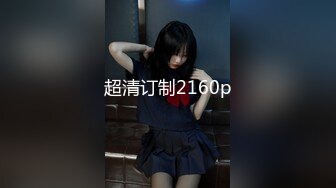 【皇家华人】ras-402 极品女大生搭讪嫩妹翘课调情 魏乔安